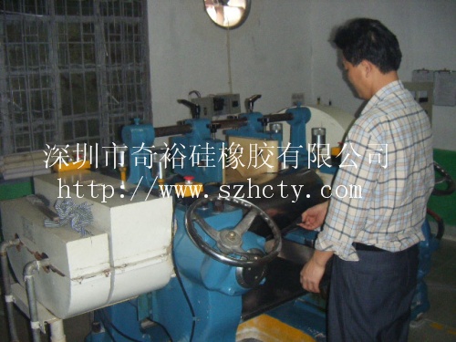 ���z�O�� - �c������D